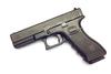 Taiwan G17 Airsoft GBB Pistol (Black)